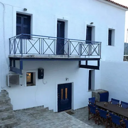 Villa Isola Blu With Courtyard And Bbq. *